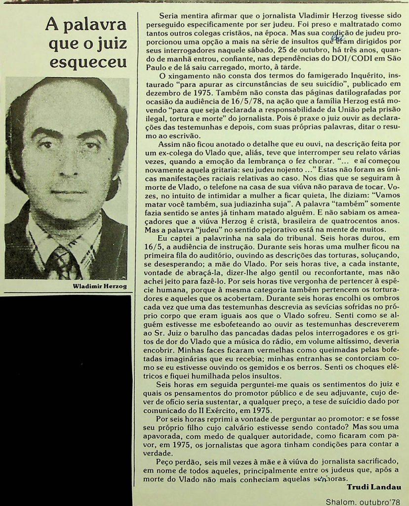 Crônica de Trudi Landau sobre as ofensas antissemitas sofridas por Vladimir Herzog durante as sessões de tortura no DOI-CODI. Fonte_ Coleção Pessoal Trudi Landau, Museu Judaico de São Paulo. CP0049-RJR-Pasta2_001 (Cx. 116)
